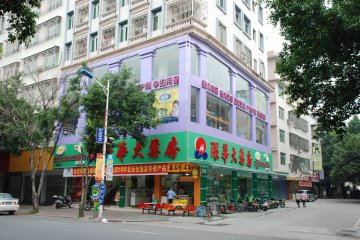 做精多元化 打造百年店