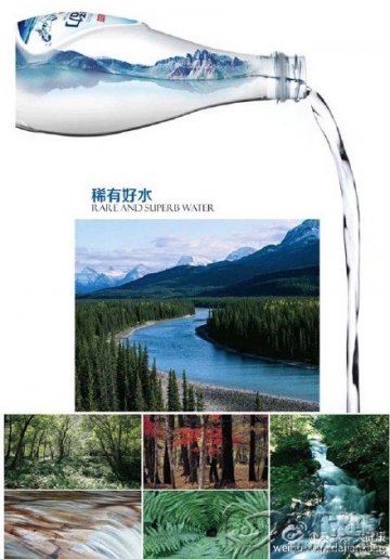 从世界水日开始 让中国优水帝泊洱C胞活力健康千万家