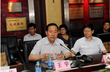 2013年世界肝炎日宣传活动在京举行