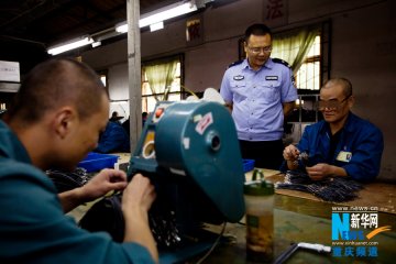 国际禁毒日：探访重庆强制戒毒所
