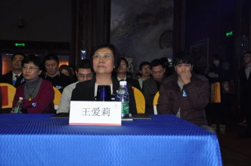 上海健桥医院院长王爱莉