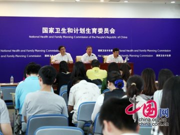 卫生计生委介绍流动人口发展和中医药管理服务等