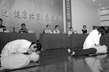 北京青年医务人员展风采