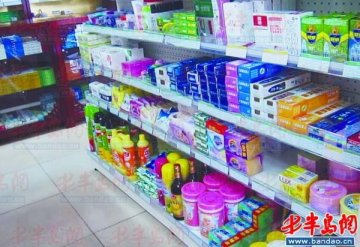 高密市给药店戴“金箍”，严管医保卡