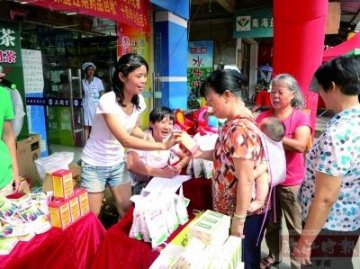佛山16药店免费以旧药换新药 街坊今明可换取