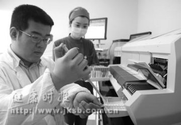 上海：首创急诊卫星实验室