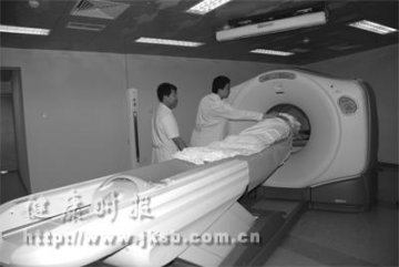 309医院引进PET-CT