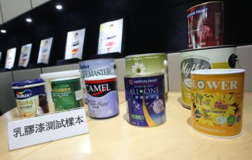 香港部分乳胶漆含铅砷或损害幼童健康