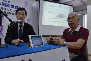 30%病人不悉房颤可致中风