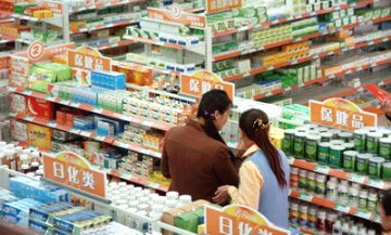 甘肃省将全面叫停零售药店卖日用品