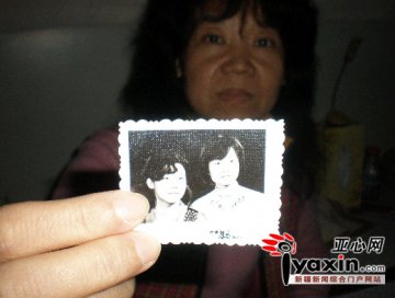 女民警相助高中患病同学25年