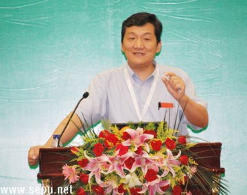 张新荣：光谱分析进展