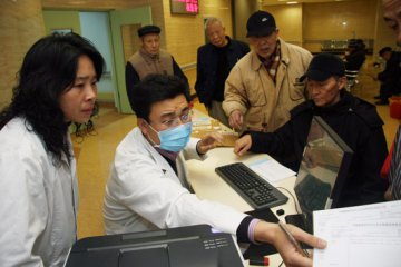 北京博爱医院新HIS门诊信息系统开始运行