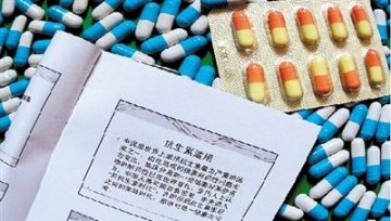 六成网友吃消炎药自作主张 普通感冒无需抗生素