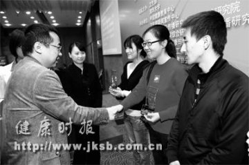 健康传播大会新设摄影作品奖