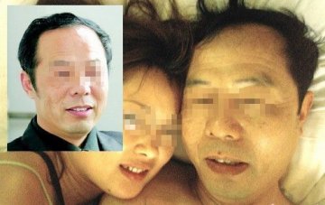 山东聊城市第二人民医院原院长卷入“艳照门”被调查