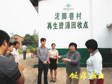 农村卫生：垃圾回收“小问题，大举措”