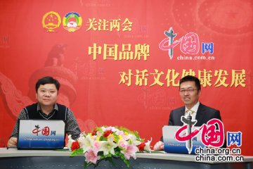 王涛：健康管理必将成为国人维护健康的有效措施
