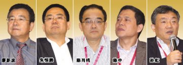 分级诊疗：量变到质变的过程