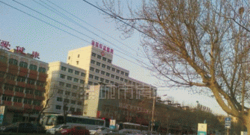 山东省荣军总医院