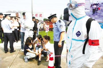 假如生物恐怖袭击来临……
