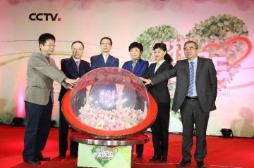 崔丽副主任出席“寻找最美医生”大型公益活动启动仪式