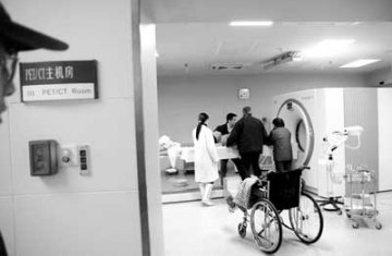 各大医院都欲买天价CT 竞相购买是浪费资源
