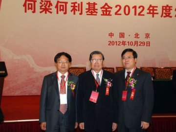 中国农科院3位专家获何梁何利基金奖