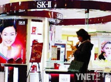 生活用品：2005年10大黑色品牌