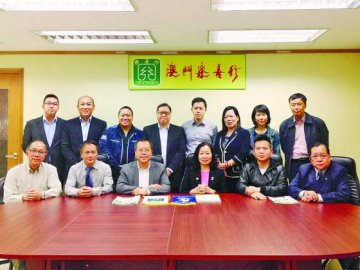 中区扶轮下月办器官捐赠讲座