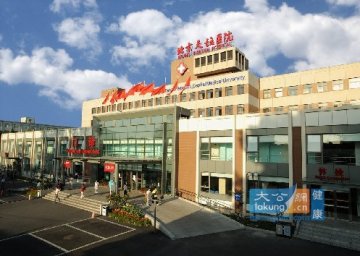 全国实力最强的10大医院