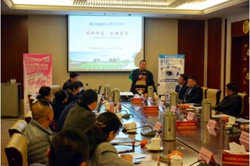 齐鲁制药受邀参加鲁和八省市联合采购战略会议