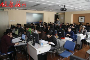 海淀区在北京率先进行新社区卫生服务管理综合信息系统使用培训