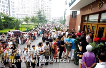 我在北京当“医托儿”