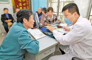 广州深圳已先于规划实现异地医保年限互认