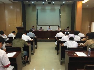 省荣复军人第二医院召开2015年上半年工作总结会议