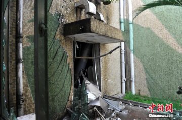 海口一药厂车间发生爆炸 致4死4伤