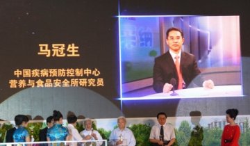 营养与食品安全所马冠生研究员荣获“科学传播年度人物”奖