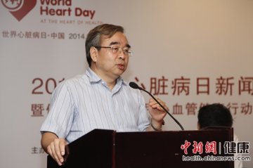 卫计委官员释疑远程医疗新规：医生禁诊断 可做咨询