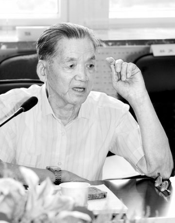 尊经养生 修德增寿