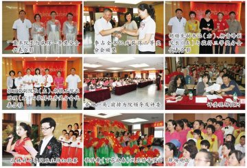 辽宁省人民医院隆重举行庆祝建党九十周年红歌赛