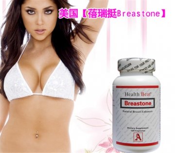 蓓瑞挺：专注女性乳房健康，让您从此“挺”起来