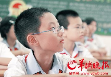 东莞石排医院体检4000小学生：1/3视力异常