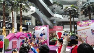 《中国药店》见证“康乃馨愿”，康乃馨约你畅玩！