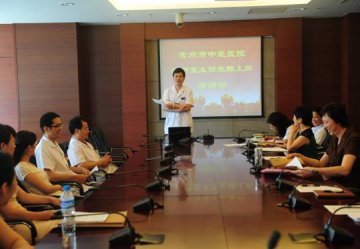 我校常州附属医院开展临床教学管理改革