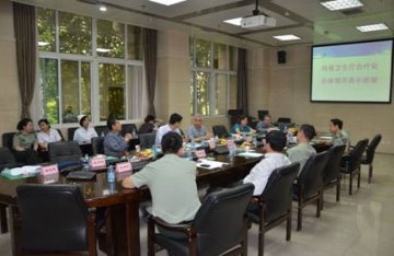 省卫生厅来西京医院检查新农合工作