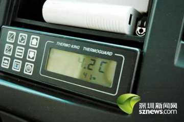 深圳去年疫苗异常反应658例 较前年猛增2倍多
