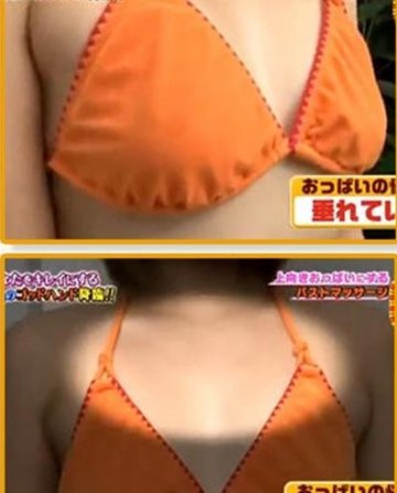 日本神级丰胸按摩法