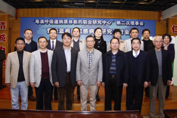 钟南山岭衔主演《奔跑吧，白云山板蓝根》