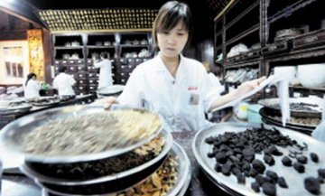 中药价格回落已成定局
